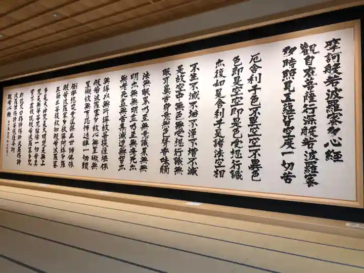 龍雲寺のその他建物