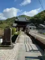 大日寺(徳島県)