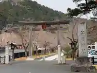 高麗神社の鳥居