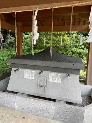 須賀神社(栃木県)