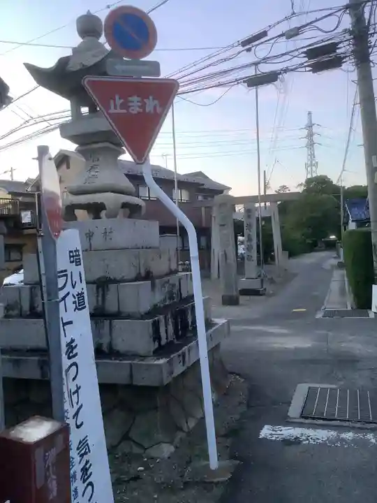 津島神社のその他建物