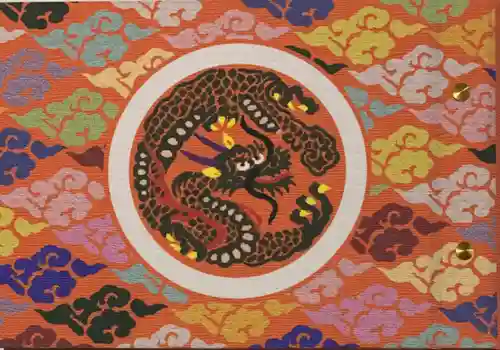 北野天満神社(兵庫県)