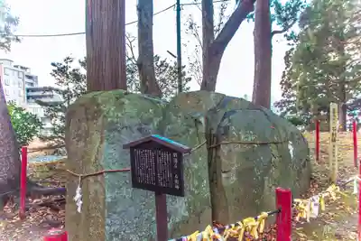 盛岡天満宮(岩手県)