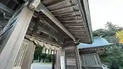 隠岐神社の山門