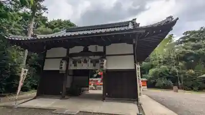 雙栗神社(京都府)