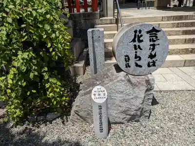 綱敷天満神社(兵庫県)