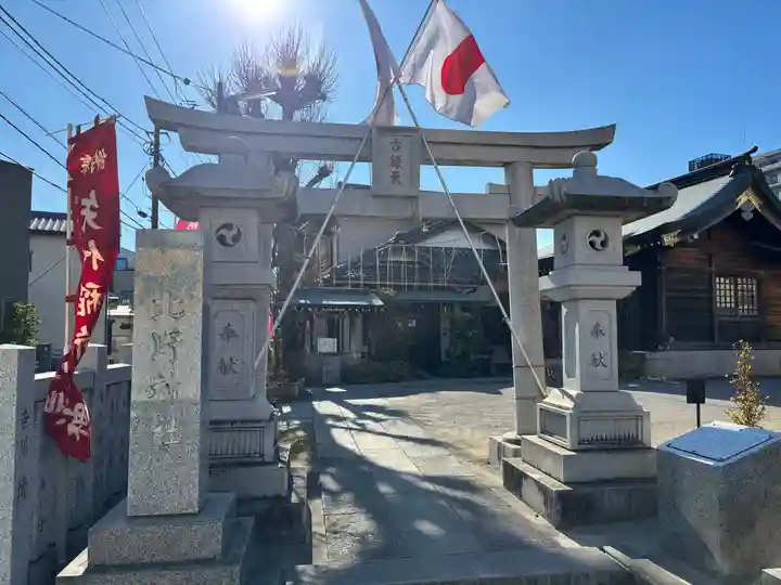 古録天神社(東京都)