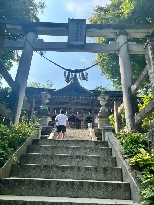 石都々古和気神社(福島県)