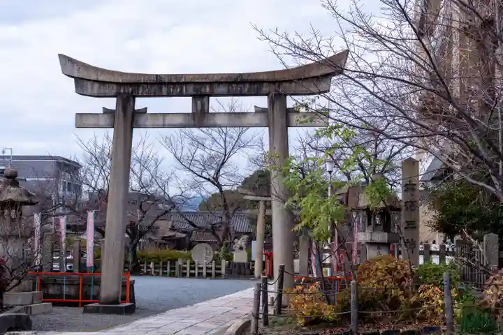 六孫王神社(京都府)