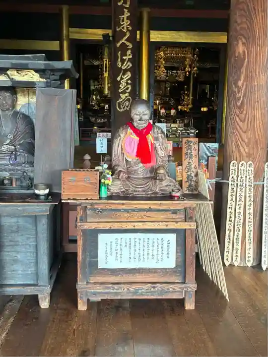 甲斐善光寺(山梨県)