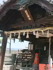 羽黒神社(岡山県)