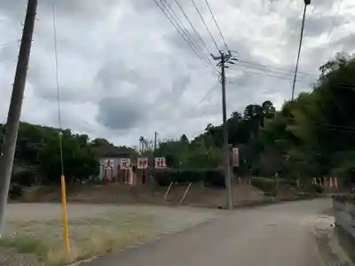 大元神社の周辺