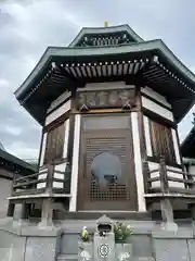 善養寺(東京都)