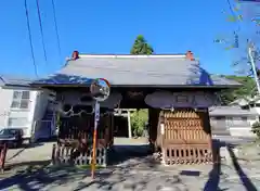 一箕山八幡神社(福島県)