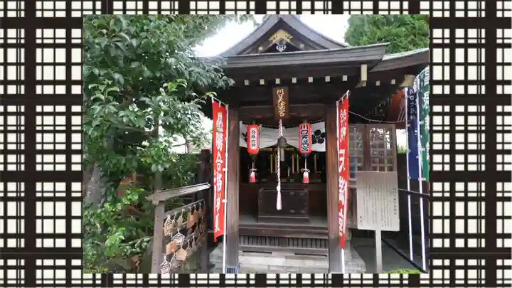 錫杖寺(埼玉県)