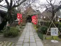 長建寺のその他建物