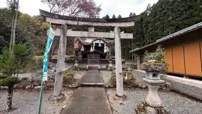 八坂神社(京都府)