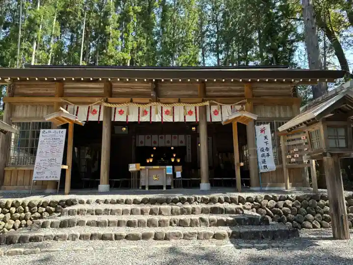 秋葉山本宮 秋葉神社 下社(静岡県)