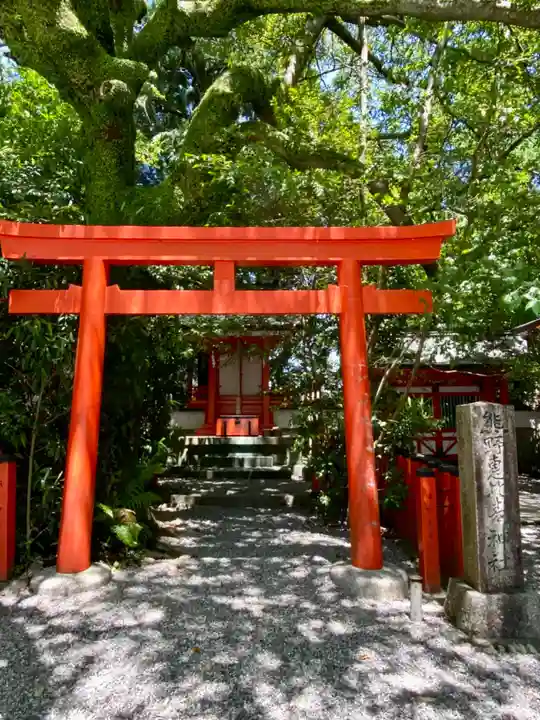 熊野速玉大社(和歌山県)