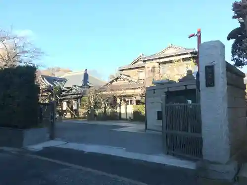 智泉院の山門・神門