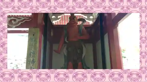 小松寺(千葉県)