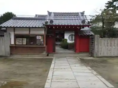 善通寺のその他建物