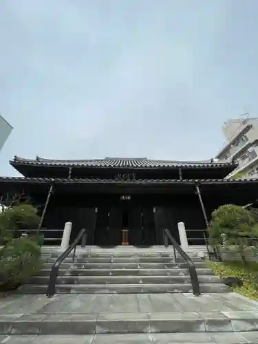 祝言寺(東京都)