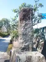 蓮池弁財天社(神奈川県)