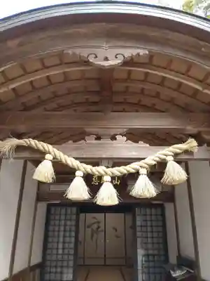 正寿院のその他建物