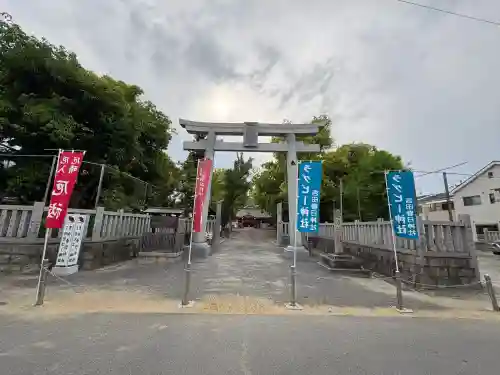 吉田春日神社の{uncategorized: "未分類", other: "その他", undefined: "問題あり", building: "その他建物", grave: "お墓", sacred_gate: "鳥居", guardian: "狛犬", statue: "像", buddha: "仏像", history: "歴史", nature: "自然", garden: "庭園", animal: "動物", pagoda: "塔", temizu: "手水舎", mountain_gate: "山門・神門", sanctuary: "本殿・本堂", subordinate: "末社・摂社", art: "芸術", scenery: "景色", jizo: "地蔵", ema: "絵馬", goshuin: "御朱印", omikuji: "おみくじ", items: "授与品その他", amulet: "お守り", goshuincho: "御朱印帳", eats: "食事", festival: "お祭り", votive_dance: "神楽", shichigosan: "七五三参", wedding: "結婚式", experience: "体験その他", initially: "初詣", around: "周辺", anti_infection: "感染症対策"}