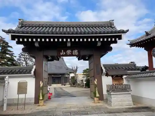 本妙寺(東京都)