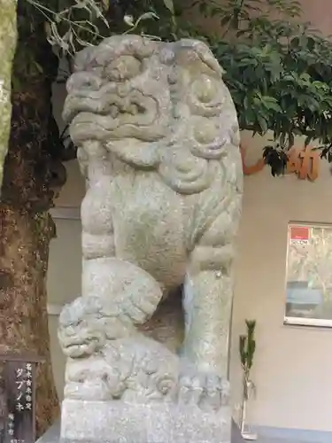 根岸八幡神社(神奈川県)