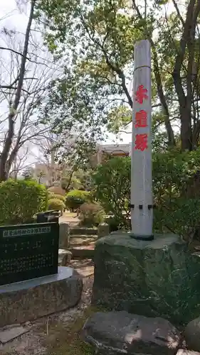 和樂備神社のその他建物