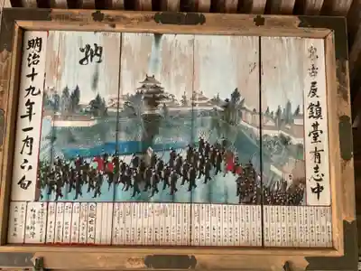 日龍峯寺(高澤観音)(美濃清水)(岐阜県)