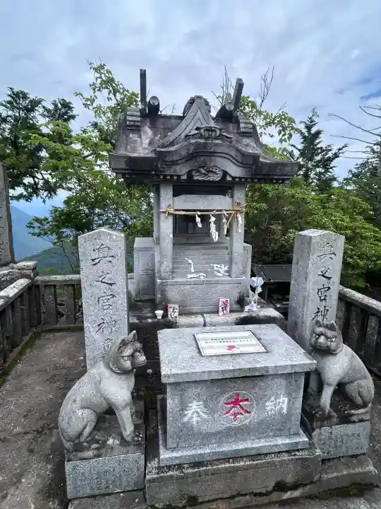 三峯神社奥宮(埼玉県)