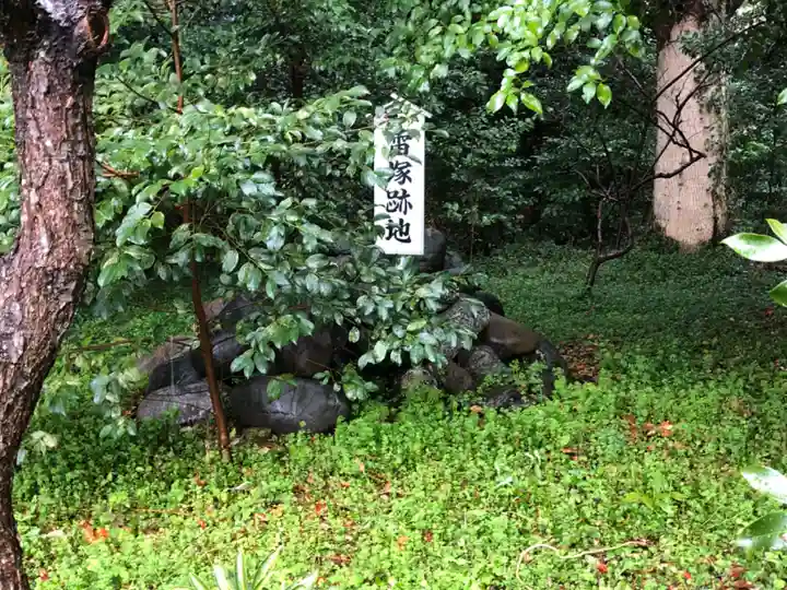 雷三神社のその他建物