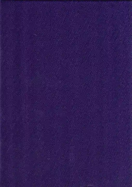 大麻比古神社の御朱印帳