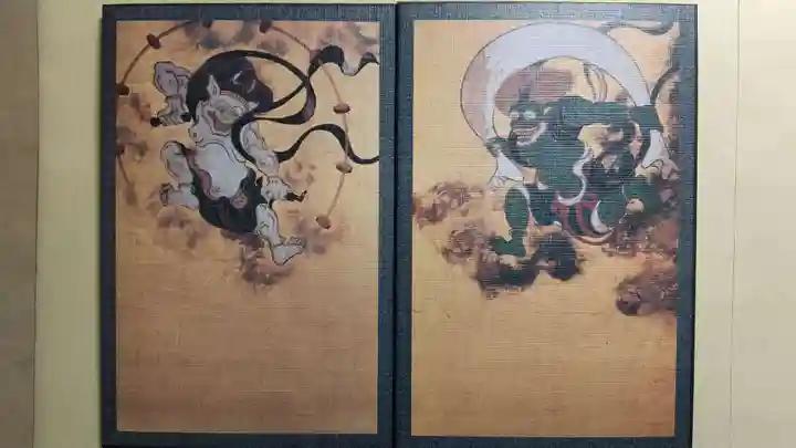 建仁寺(建仁禅寺)の芸術