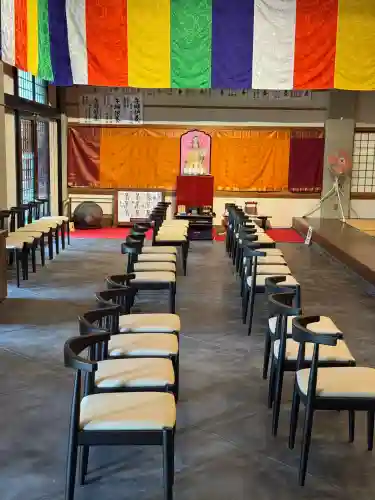 伊勢の国 四天王寺(三重県)