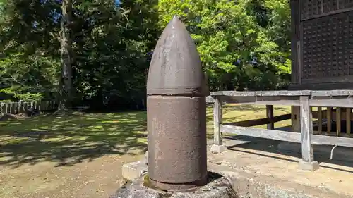末廣神社の歴史