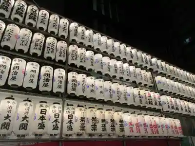 寳田恵比寿神社のお祭り