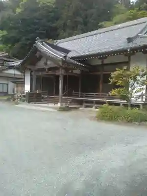 高藏寺(宮城県)