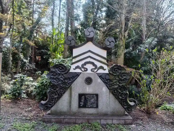 舎那院(滋賀県)