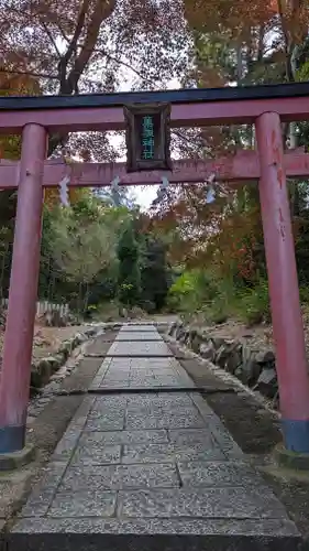 吉田神社(京都府)