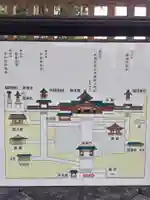 熊野大社のその他建物