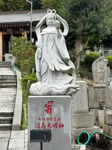 郷照寺(香川県)