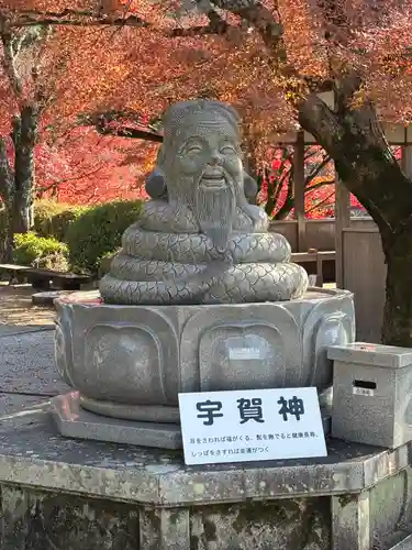 三室戸寺(京都府)