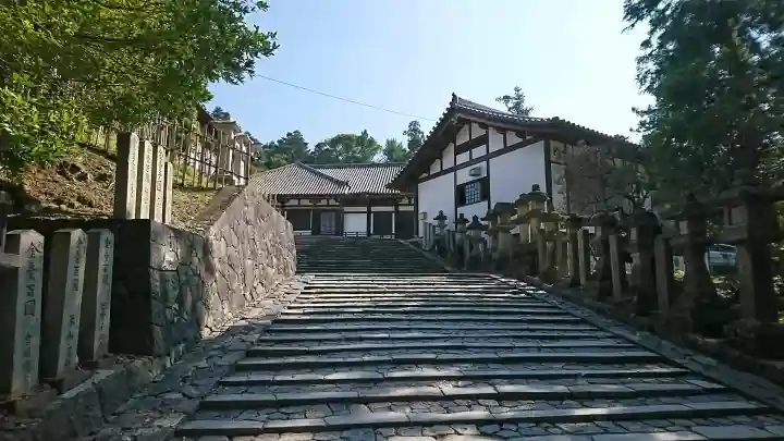 東大寺の{uncategorized: "未分類", other: "その他", undefined: "問題あり", building: "その他建物", grave: "お墓", sacred_gate: "鳥居", guardian: "狛犬", statue: "像", buddha: "仏像", history: "歴史", nature: "自然", garden: "庭園", animal: "動物", pagoda: "塔", temizu: "手水舎", mountain_gate: "山門・神門", sanctuary: "本殿・本堂", subordinate: "末社・摂社", art: "芸術", scenery: "景色", jizo: "地蔵", ema: "絵馬", goshuin: "御朱印", omikuji: "おみくじ", items: "授与品その他", amulet: "お守り", goshuincho: "御朱印帳", eats: "食事", festival: "お祭り", votive_dance: "神楽", shichigosan: "七五三参", wedding: "結婚式", experience: "体験その他", initially: "初詣", around: "周辺", anti_infection: "感染症対策"}
