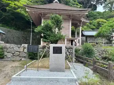 日御碕神社(島根県)