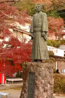 桃太郎神社（栗栖）(愛知県)